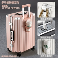 Princess Pink Max [Высококачественные скрытые заклепки/3 замка] + Получить 29 Yuan Transparent Box Cover *1