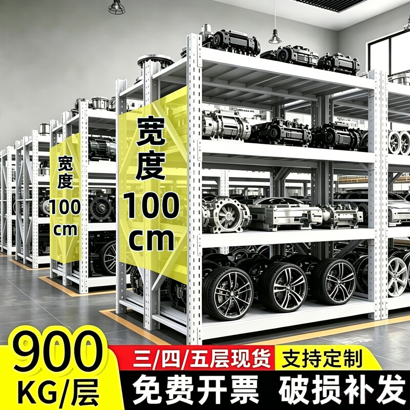 Clothing Rack with Three Columns, Heavy-Duty, Super Strong Load-Bearing, Widened 1.12m Warehouse Fabric Multi-Layer Storage Rack, Floor-Standing Clothing Rack with Three Columns, Heavy-Duty, Super Strong Load-Bearing, Widened 1.12m Warehouse Fabric Multi-Layer Storage Rack, Floor-Standing
