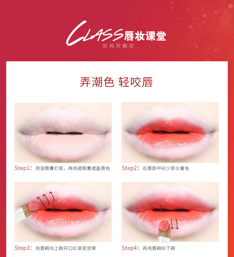 Son môi HIFACE Son môi Matte Lasting Moisturising Non-mark Moisturising Son môi chính hãng Không thấm nước Bites Lipstick Makeup - Bút chì môi / môi lót son mamonde màu 19