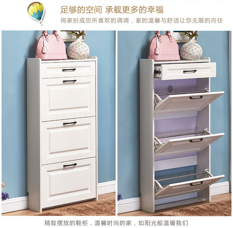 tối giản hiện đại giày mỏng lắp ráp quạt đơn giản châu Âu 17 cm công suất lớn nền kinh tế nội sảnh giày - Buồng tủ sách gỗ