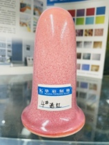 Huacai High Temperature Ceramic Glaze 4 Number of red kilns Changed Color Glaze Pottery Varis Factory Home Direct Sale