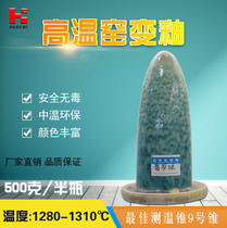 Huacai ceramic glaze high temperature reduction emerald green glaze ceramic color glaze pigment