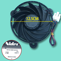 Suitable for Haier refrigerator cooling fan NIDEC GW12E12MS1AAZ-52 12VDC 0 26A fan
