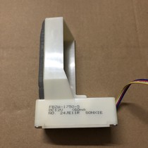 Suitable for acoustic refrigerator BCD-310WPM Refrigerator electric air door accessories Refrigerated electric air door assembly