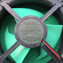Applicable Panasonic refrigerator motor fan FBA11J10M DC9V 0 17A freezing fan