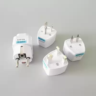 National standard two-legged British regulations American regulations European regulations German standard conversion plug conversion socket Hong Kong version British regulations to national standard