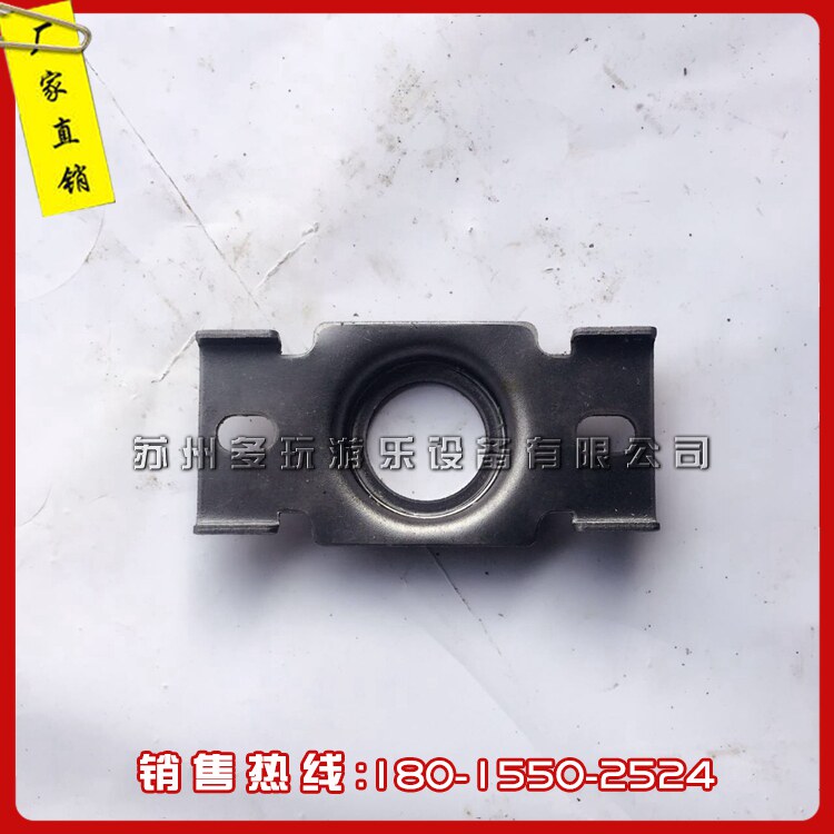 Children touch car bearing fixed seat bracket stainless steel fixed caster bracket bearing manufacturer direct sales