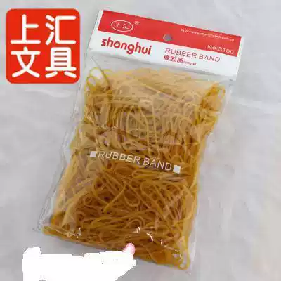 Shanghui rubber band 3100 bag latex rubber ring 100g rubber band cowhide band rubber band