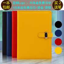 2 This A7A6A5B5 notebook loose-leaf business notepad stationery diary leather can be customized