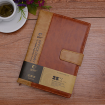 A5 business notebook stationery thick diary B5 retro book creative notepad custom notebook