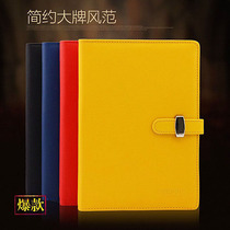 Looleaf notebook stationery business leather sheet notepad office A5 multifunctional notebook simple