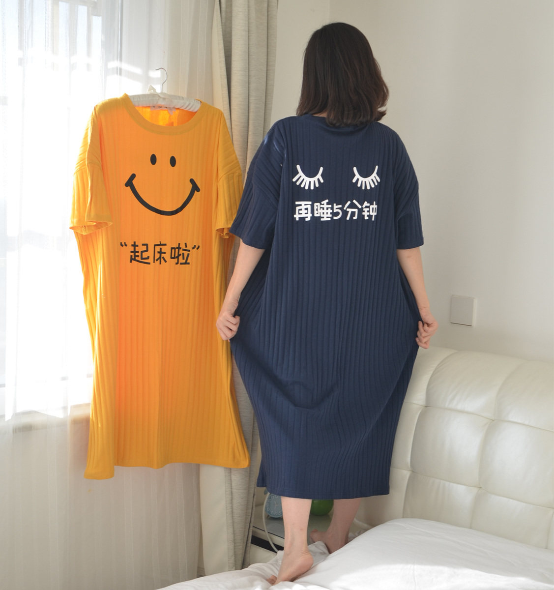 Plus size get up nightdress women's summer short-sleeved pure cotton lengthened lazy wind pregnant women's home pajamas 200 catties