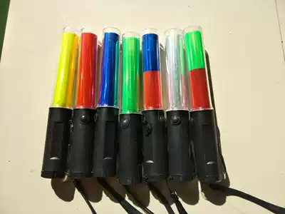260 Traffic baton Fluorescent stick Fire baton LED emergency lighting Concert multi-color rescue baton