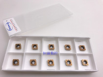 BOBWW machining stainless steel CCMT060208-BH BB920 CNC blade