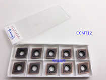 BOBWW car stainless steel over most control blades CCMT120408 BB760 single sided large diamond