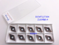 BOBWW car stainless steel exceeds most control blades DCMT11T304 11T308 BB760 55 degrees