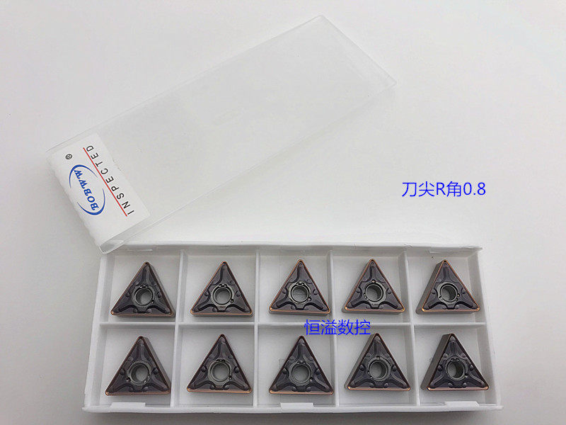 BOBWW car stainless steel super most control blade TNMG160404 160408-MA BB760 triangle
