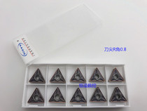 BOBWW car stainless steel super most control blade TNMG160404 160408-MA BB760 triangle