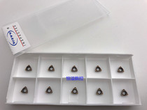 BOBWW Boring small holes WBMT060104 02L-DP BB720 Machining stainless steel and steel CNC cutter