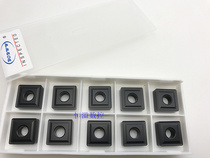 BOBWW machining cast iron SNMG120408 BB315 CNC blade