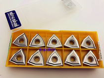 Japan Mitsubishi WNMG080404 080408 NX2525 CerMet CNC blade