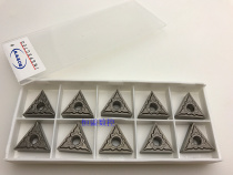 BOBWW CerMet blade TNMG160404-TS BN80 CNC blade