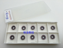 BOBWW R4 round blade RPMT08T2MOE-JS BB915 milling blade R4 machining stainless steel