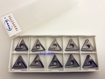 BOBWW car high precision CNC blade TNGG160404 160408R L-C BN60 Cermet