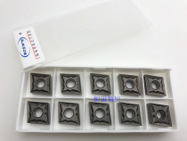 BOBWW CNC blade CNMG120404-TT BN60 CerMet blade