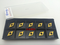 BOBWW DCMT070204-BT BB815 machining steel parts CNC blade