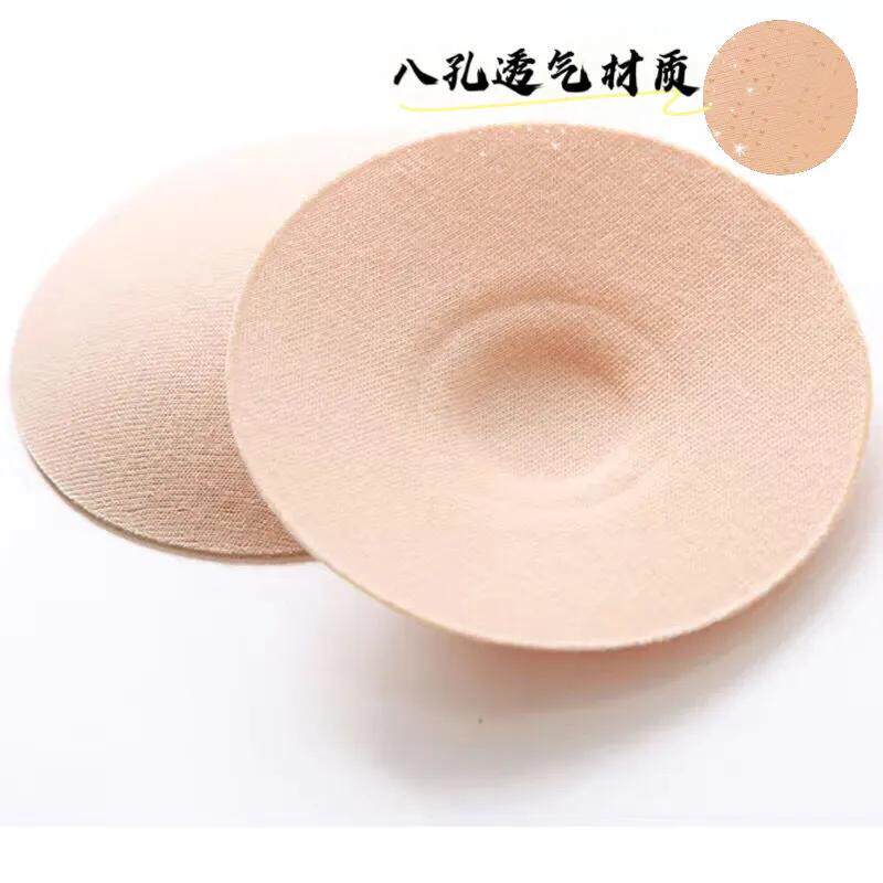 🌟解决内衣烦恼的神器！无凸点薄款乳垫 -插片-淘宝好物网