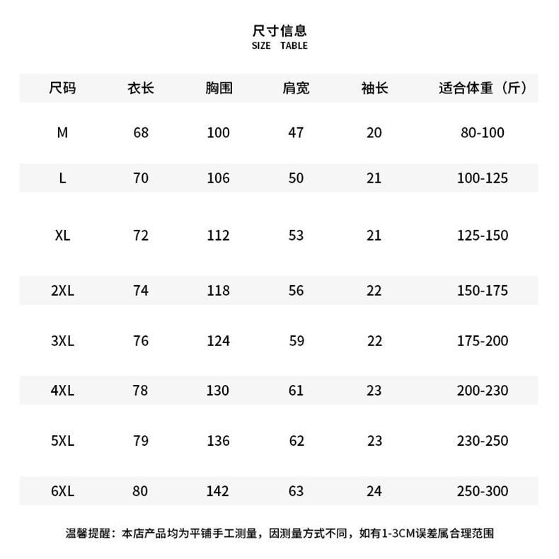 O1CN01qeZxa21QEP6iU7TWr_!!2530261944.png