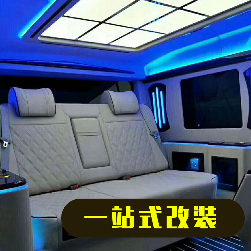 Business car home multi-functional caravan seven-seat business modified wooden floor electric seat dedicated