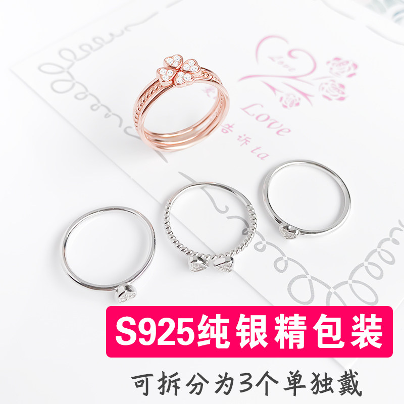 Bague mixte OTHER   en Argenterie - Ref 3087255 Image 1