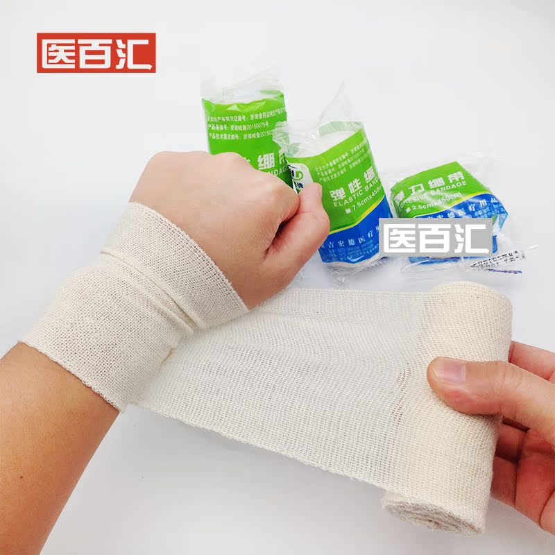 Protection sport - Ref 583787 Image 6