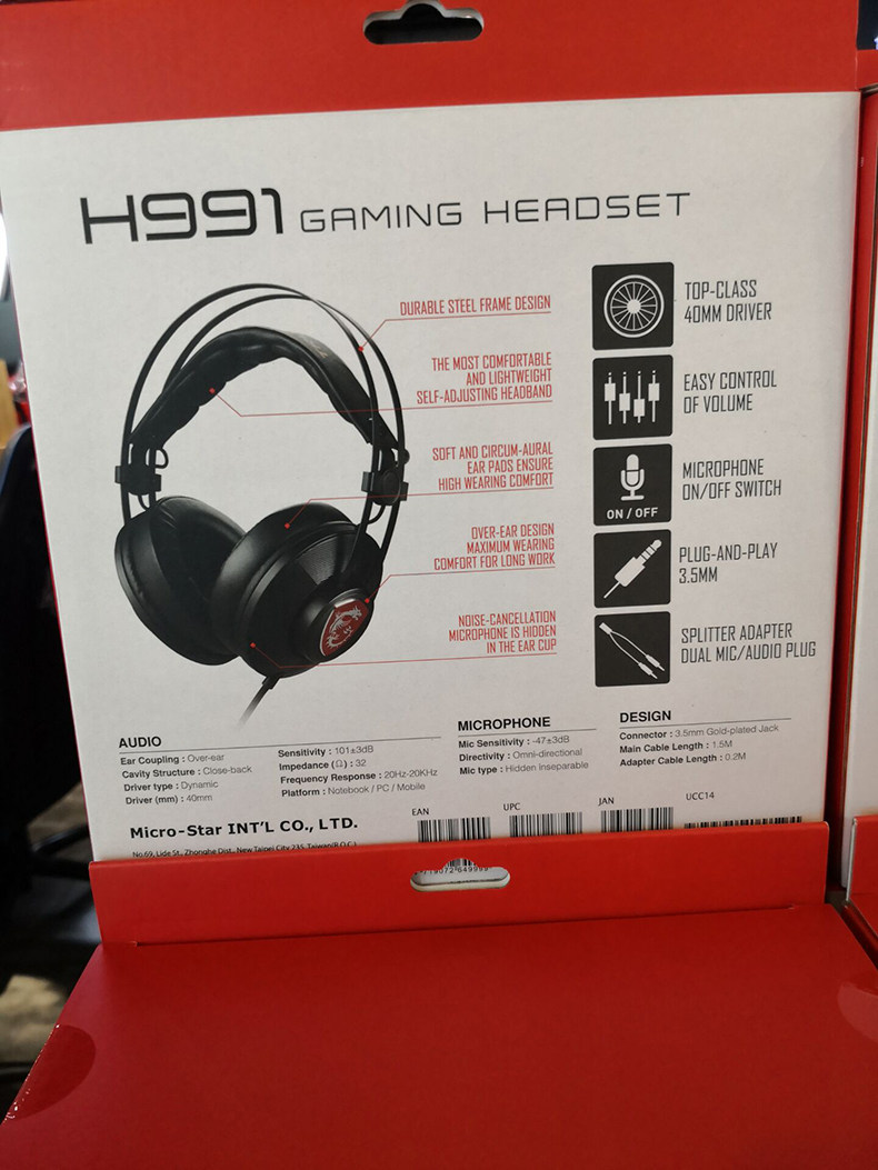 MSI/微星 H991插图6