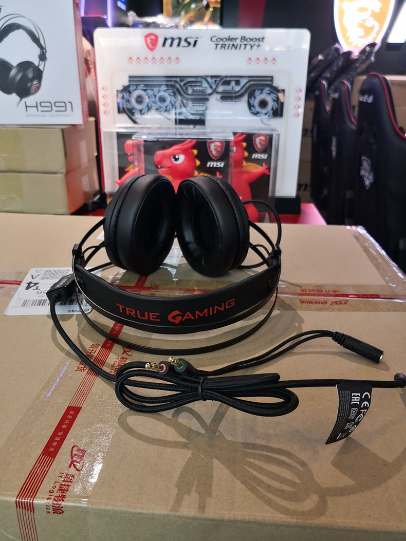 MSI/微星 H991插图4