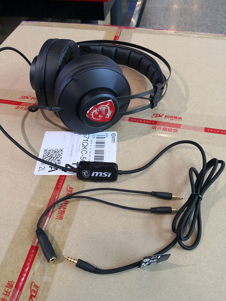 MSI/微星 H991插图3