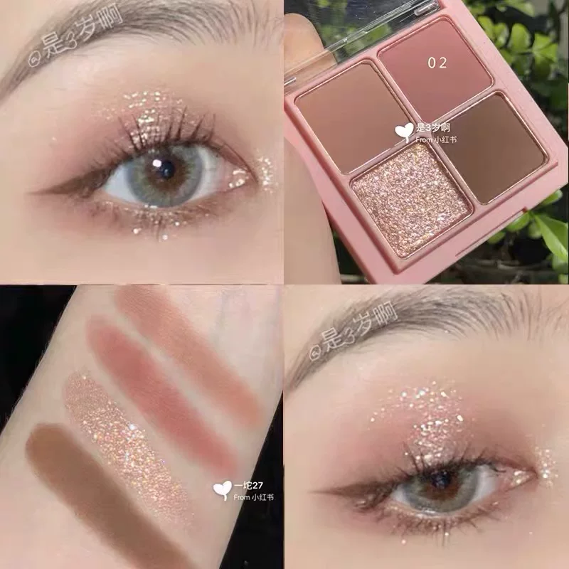 Romand Eye Shadow Four -Color Rommand Earthy Flash Powder Remond03M02 liquid small disk remat01