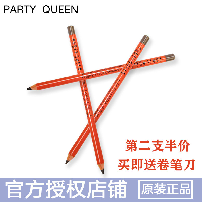 Party Queen eyebrows PartyQueen awesome, my country goods second half price