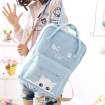 Canvas backpack Japanese and Korean version of Chaosen cute campus hipster high school students junior high school students schoolbag female backpack