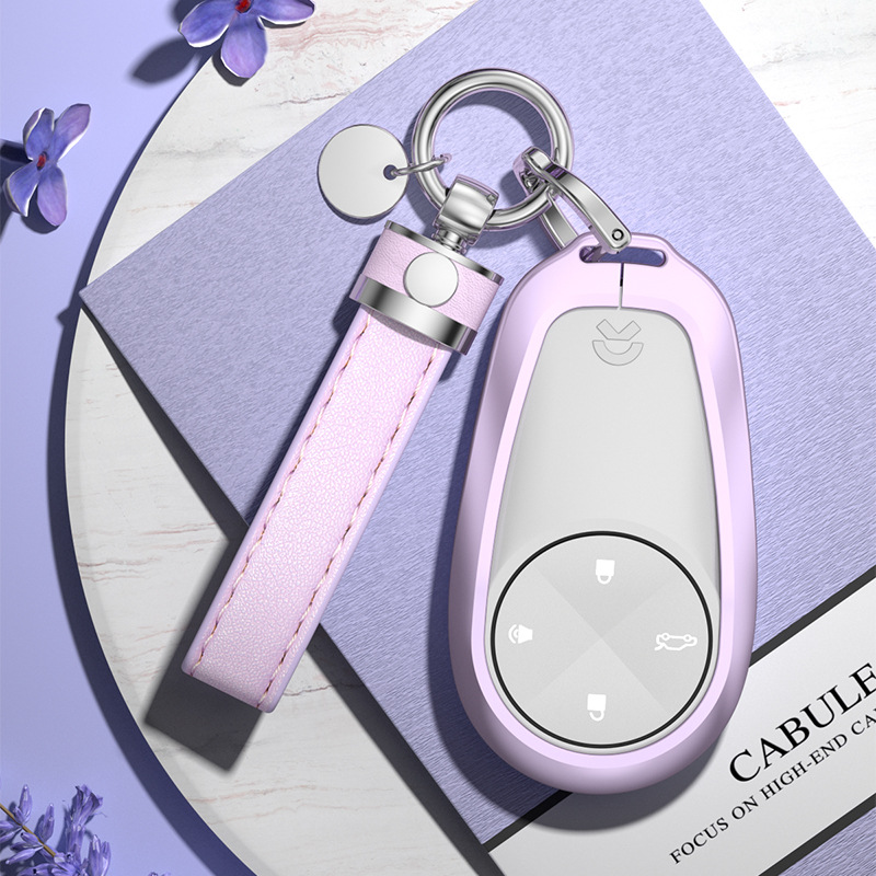 Special for Ulcomes EC6 ES6 key sleeve buckle ES8 Simba special lady upscale car all-bag waterproof bag shell