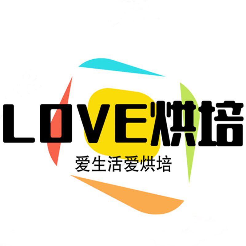 LOVE烘培企业店的LOGO