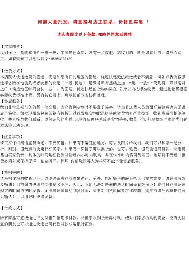 Băng keo nhôm Bonte Băng keo nhôm chịu nhiệt độ cao Băng keo nhôm 6 * 25 - Băng keo băng dính nhám 2 mặt