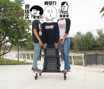 32-75 inch universal TV rack landing mobile cart podium adjustable 90 degree angle low back stage bracket