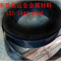 Butterfly spring plate disc disc spring gasket alloy steel belt 51CRV4 butterfly spring washer disc washer outer diameter 6-50