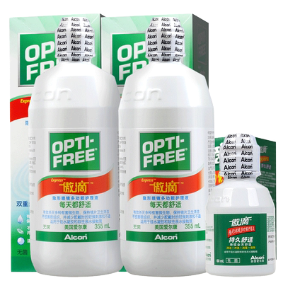 爱尔康傲滴护理液355ml*2+60ml