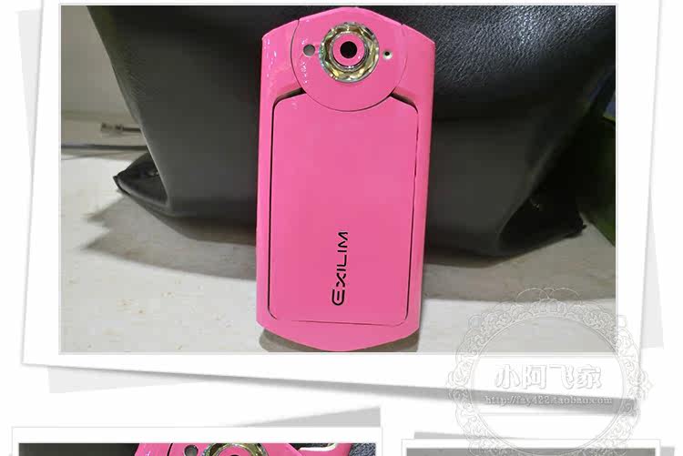 Sticker pour téléphone portable - Ref 1375155 Image 37