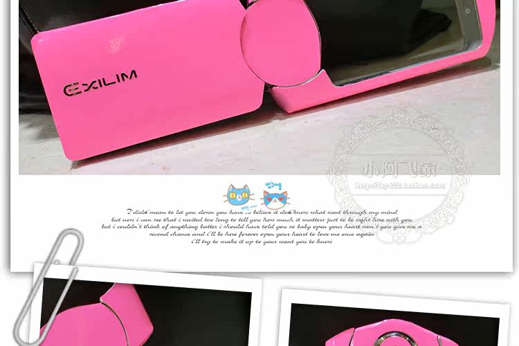 Sticker pour téléphone portable - Ref 1375155 Image 45