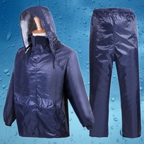 Fashion Raincoat Split Adult Male style Motorcycle Outdoor Laobao Raincoat Rain Pants Suit Split Phishing Waterproof